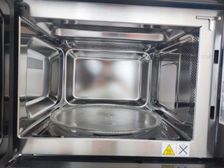 MICROONDAS INTEGRABLE TEKA 25 L 900W GRILL 1000W