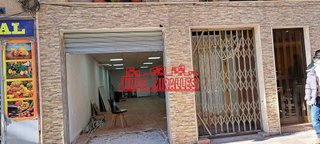 Local comercial en venta en Carrús Est - Camí dels Magros en Elche