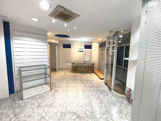 Local comercial en alquiler en Eixample Nord – La Devesa en Girona
