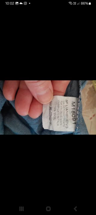 Pantaloni Oviesse gamba ampia + blusa