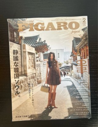 Madame Figaro Bangchan