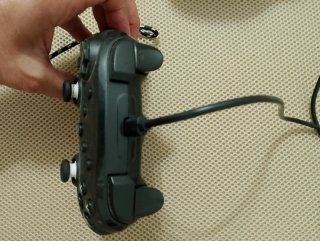 Auriculares y Mando para PC