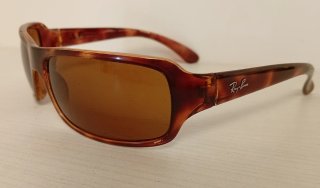 Gafas de Sol Ray-Ban Marrones