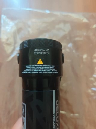 RockShox Super Deluxe Ultimate RCT2 205x65