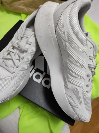 Zapatillas Adidas Adizero araku Blancas 46, runnig