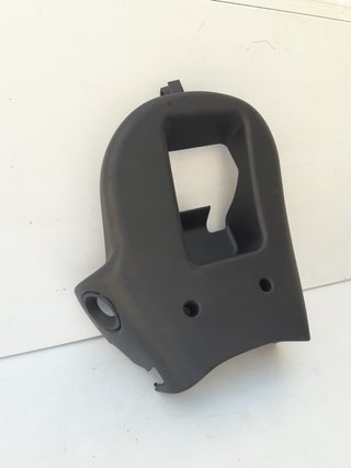 Carcasa Columna Direccion - Dacia Duster