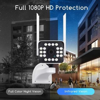 Cámara Vigilancia WiFi Exterior