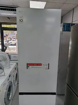Nevera LG Smart Inverter Nueva Con Tara Con Garant