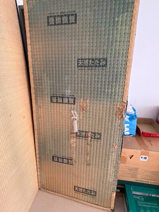 Tatami