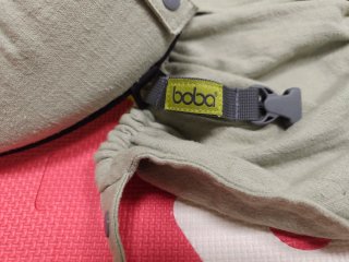 Mochila Portabebés Boba X casi sin uso.