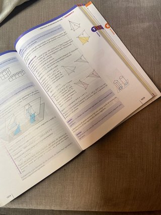 Matematica.blu 2.0