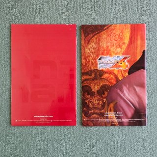 Tekken 4 PlayStation 2 PS2
