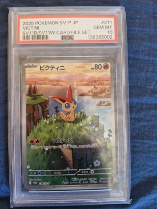 Carta Pokémon Victini Promo PSA 10