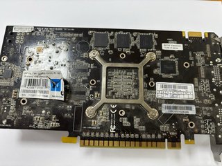 GeForce GTS 450 1gb Tarjeta Gráfica
