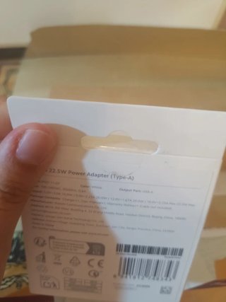 Cargador Xiaomi 22.5W Type-A