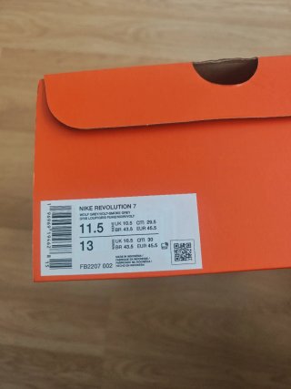 NIKE REVOLUTION 7 TALLA 42