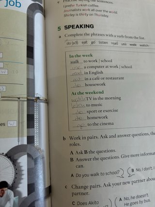 English File Elementary (3rd Edition) Oxford