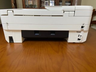 Impresora Canon Pixma TR4551 WiFi