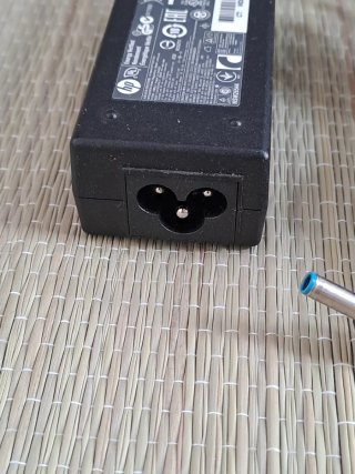 Cargador HP Portátil