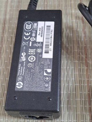 Cargador HP Portátil