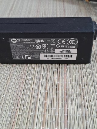 Cargador HP Portátil
