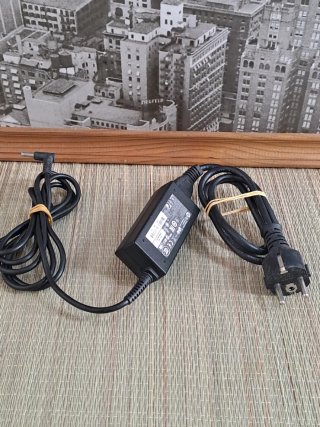 Cargador HP Portátil