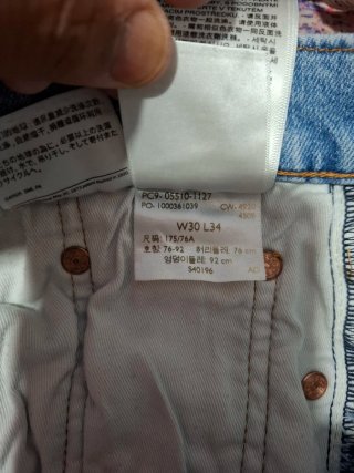 Jeans Levi's 510 W30 L34