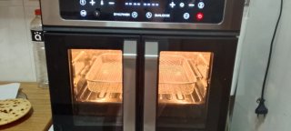 Horno Cocina Inteligente Digital