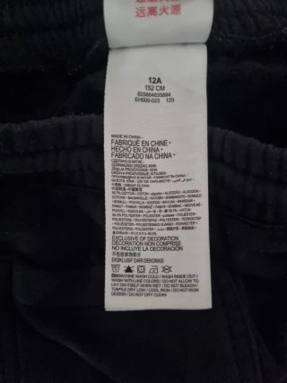 Pantalón Corto Jogger Levi's niño 12A (152 cm)
