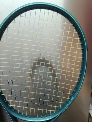 Raqueta de Tenis Adidas
