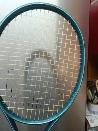 Raqueta de Tenis Adidas