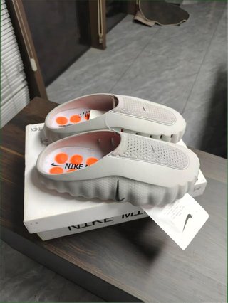 Nike Mind 38 Gris Naranja