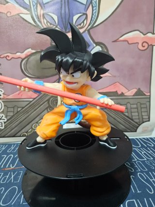 Figura 3D Cell (Dragon Ball Z) desde 10 euros