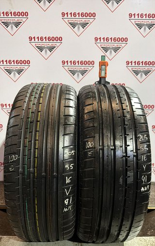205 55 16 V CONTINENTAL RUEDA SEMINUEVA OFERTA