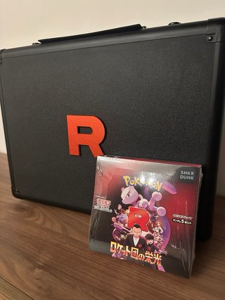 Maletín Pokémon Team glory del Team rocket