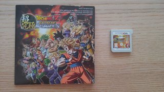Dragon Ball Z Extreme Butoden 3DS Español