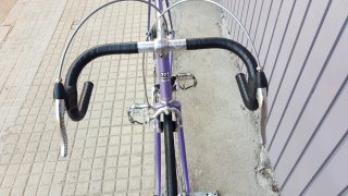 Cinta de Manillar Bicicleta