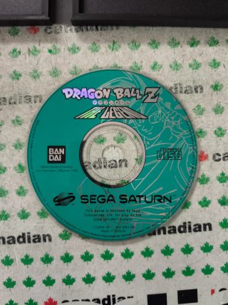 Dragon Ball Z: Legends Sega Saturn