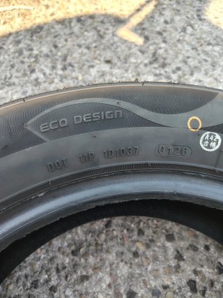 Neumático Aplus 205/60 R16 96H