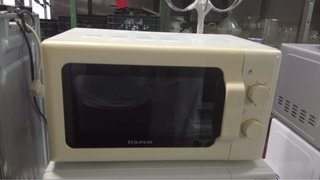 Microondas Moulinex Compact