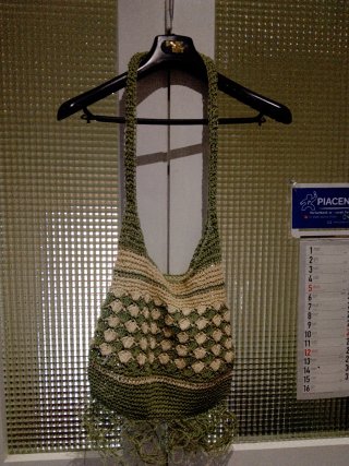 Borsa paglia beige e verde