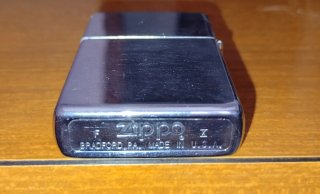 Raro Encendedor Zippo UNPROFOR Italia, 1998.