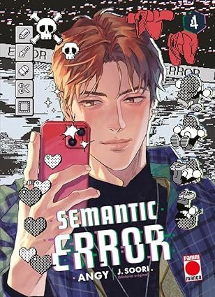 comic manga Semantic Error 4