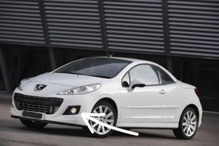 Rejilla Parachoques Delantero Peugeot 207 Fase 2