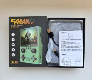 Consola de Videojuegos X6 Arcade