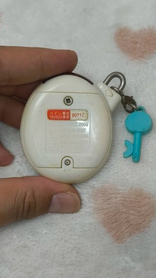 Bandai Tamagotchi Famitama