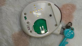 Bandai Tamagotchi Famitama
