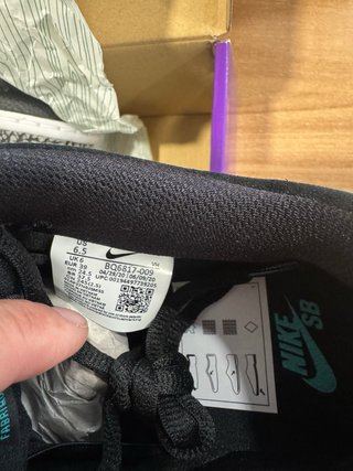 Nike SB Dunk Low Pro Atmos Elephant