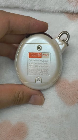 Bandai Tamagotchi Famitama Uniqlo