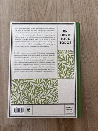 Verdupedia